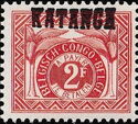 Figure in colored circle overprinted KATANGA