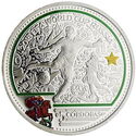 5 Córdobas (2018 FIFA World Cup)