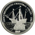 5 Córdobas (Christopher Columbus)
