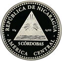 5 Córdobas (Christopher Columbus)