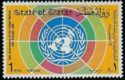40th Anniversary - UN Emblem