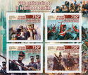 Battle of Borodino 210th Anniversary