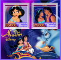 Disney Aladdin