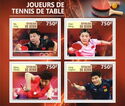 Table Tennis Players