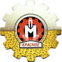 Krasnoye