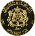 1,000 Dirhams (Birthday of King Hassan II)