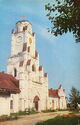 Ostashevo village. Tower in the estate of the Decembrist Muravyov. 19th century
