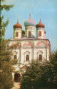 Teryaevo village. The Assumption Cathedral of the Joseph-Volokolamsk Monastery
