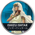2 Dollars (Yu-Gi-Oh! - Ishizu Ishtar)