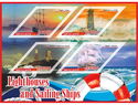 Lighthouses and Sailing Ships