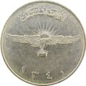 2 Afghanis (Coin Aligment)