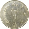 2 Afghanis (Coin Aligment)