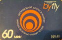 ByFly Wi-Fi. 60 minutes