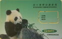 Panda（Assembly card）
