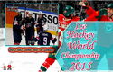 Sport Ice Hockey World Championship 2015