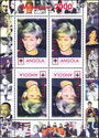 Millenium 2000 Princess Diana