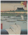 "Teppōzu and Tsukiji Monzeki Temple" (detail), 1858