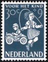 Girl with skipping Rope & Boy with Pedal Car