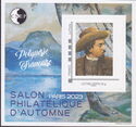 Salon Philatelic Autumn. Paris 2023 French Polynesia