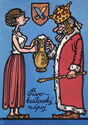 Beer - the royal drink