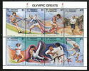 Atlanta Olympics Games