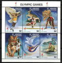Atlanta Olympics Games