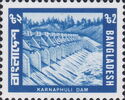 Karnaphuli Dam