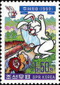 Year of the Rabbit
