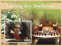 Music Ludwig van Beethoven