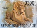 Great Sphinx of Tanis