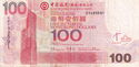 100 Hong Kong Dollars
