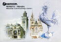 Moscow - Prague. We wish you a safe journey!