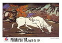 Philakorea '94, Aug 16-25, 1994- Overprinted