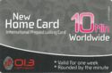 New Home Card - Worldwide 10