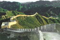 The Great Wall at Badaling