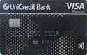 UniCredit Bank Visa Platinum Black