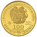 100 Dram (100th anniversary of singer Charles Aznavour - Bullion)
