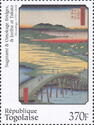 "Sugatami Bridge, Omokage Bridge and Jariba at Takata"