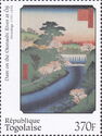 "The Great Waterfall on the Otonashi River at Ōji", 1857