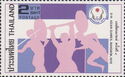 Silhouettes of javelin-thrower, weightlifter and runner