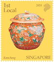 Peranakan Kamcheng (Covered Jar)
