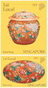 Peranakan Kamcheng (Covered Jar)