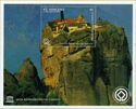 UNESCO World Heritage, Meteora, Greece