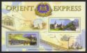 Orient Express