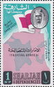 Sheik Saqr bin Sultan al Qasimi, Flag and Map