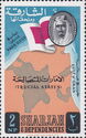 Sheik Saqr bin Sultan al Qasimi, Flag and Map