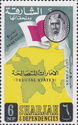 Sheik Saqr bin Sultan al Qasimi, Flag and Map
