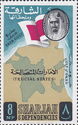 Sheik Saqr bin Sultan al Qasimi, Flag and Map