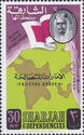 Sheik Saqr bin Sultan al Qasimi, Flag and Map