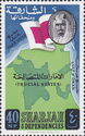 Sheik Saqr bin Sultan al Qasimi, Flag and Map